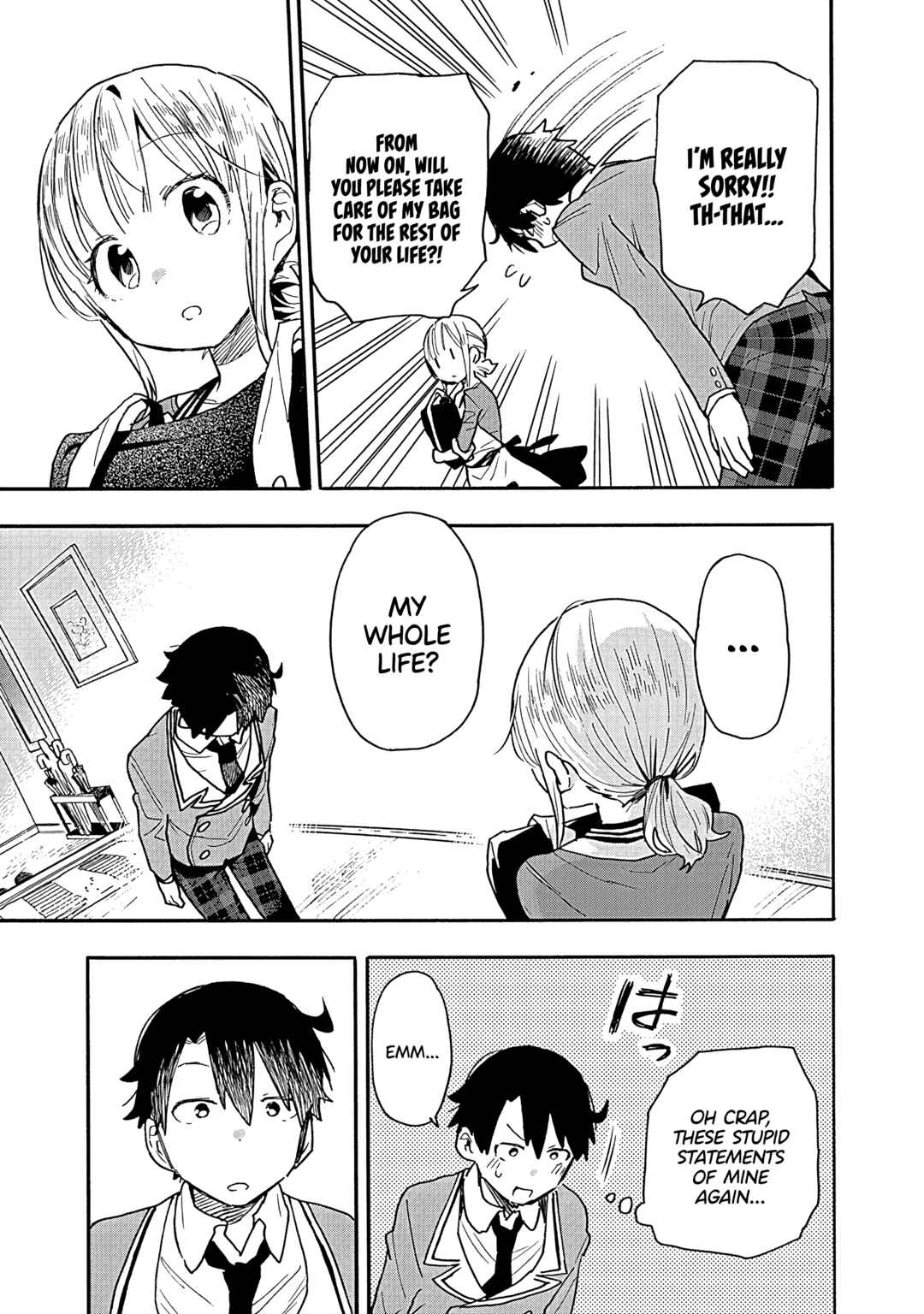 Tsukushitagari na Uchi no Yome ni Tsuite Derete mo Ii ka Chapter 13 - Page 6
