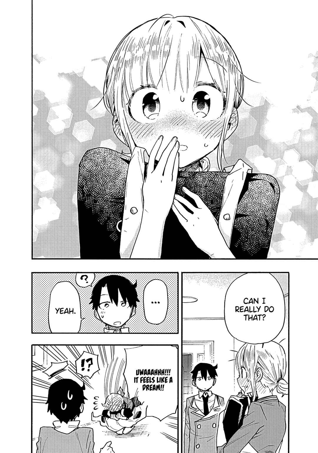 Tsukushitagari na Uchi no Yome ni Tsuite Derete mo Ii ka Chapter 13 - Page 7