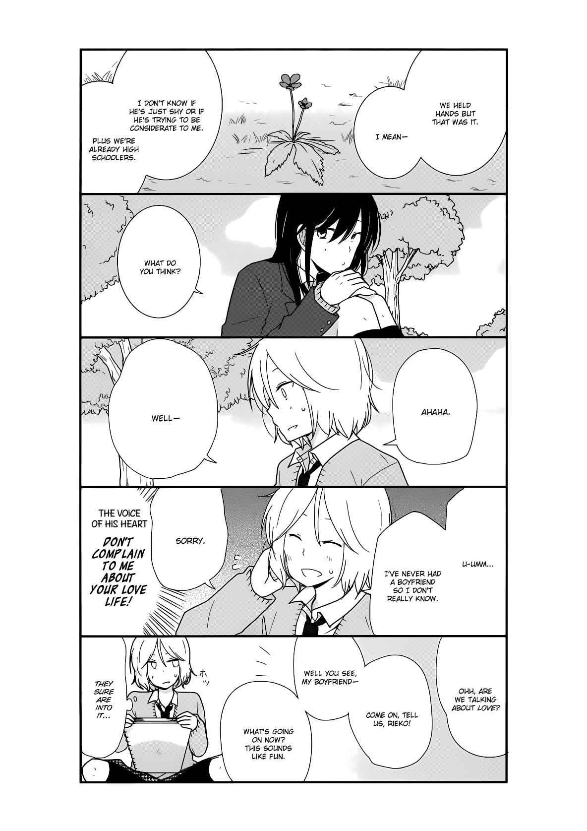 Shishunki Bitter Change Chapter 20 - Page 12