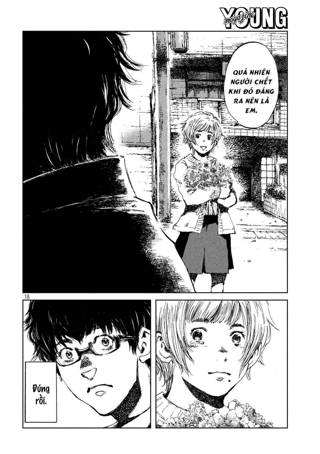 Kimi ga Kemono ni Naru Mae ni Chapter 35 - Page 20