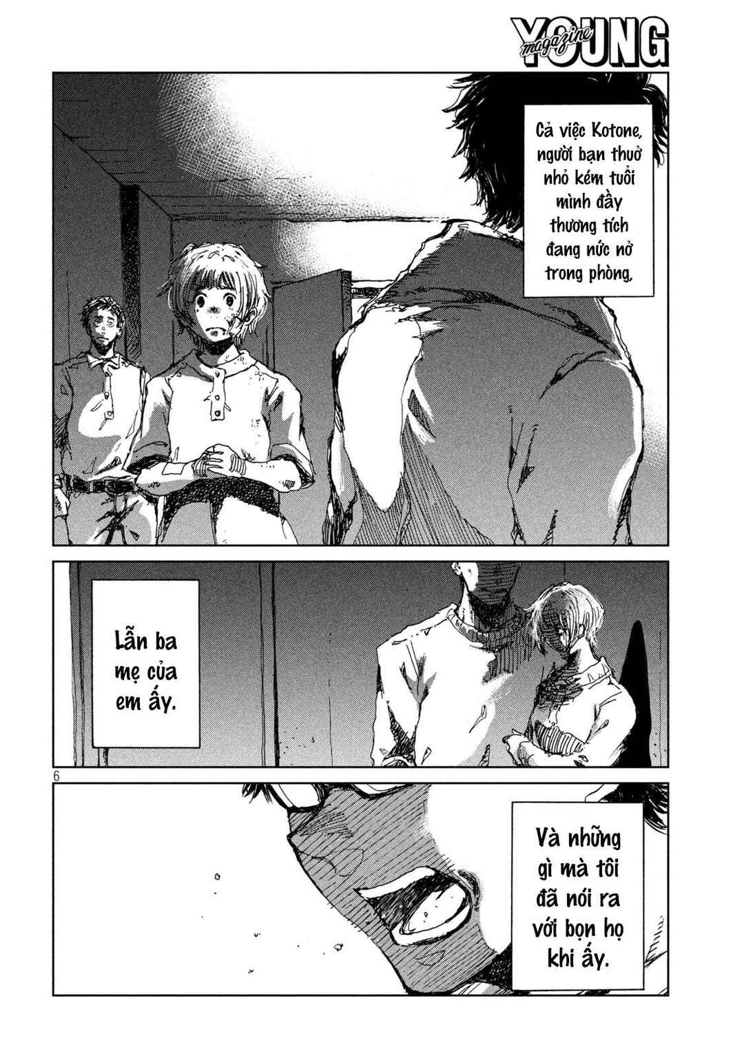 Kimi ga Kemono ni Naru Mae ni Chapter 35 - Page 8