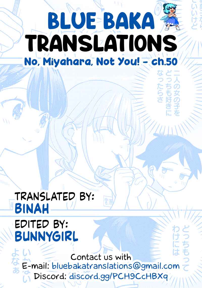Chigau Miyahara Omae Janai! Chapter 50 - Page 13