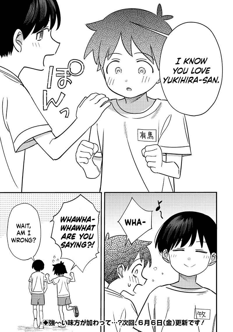Chigau Miyahara Omae Janai! Chapter 50 - Page 6
