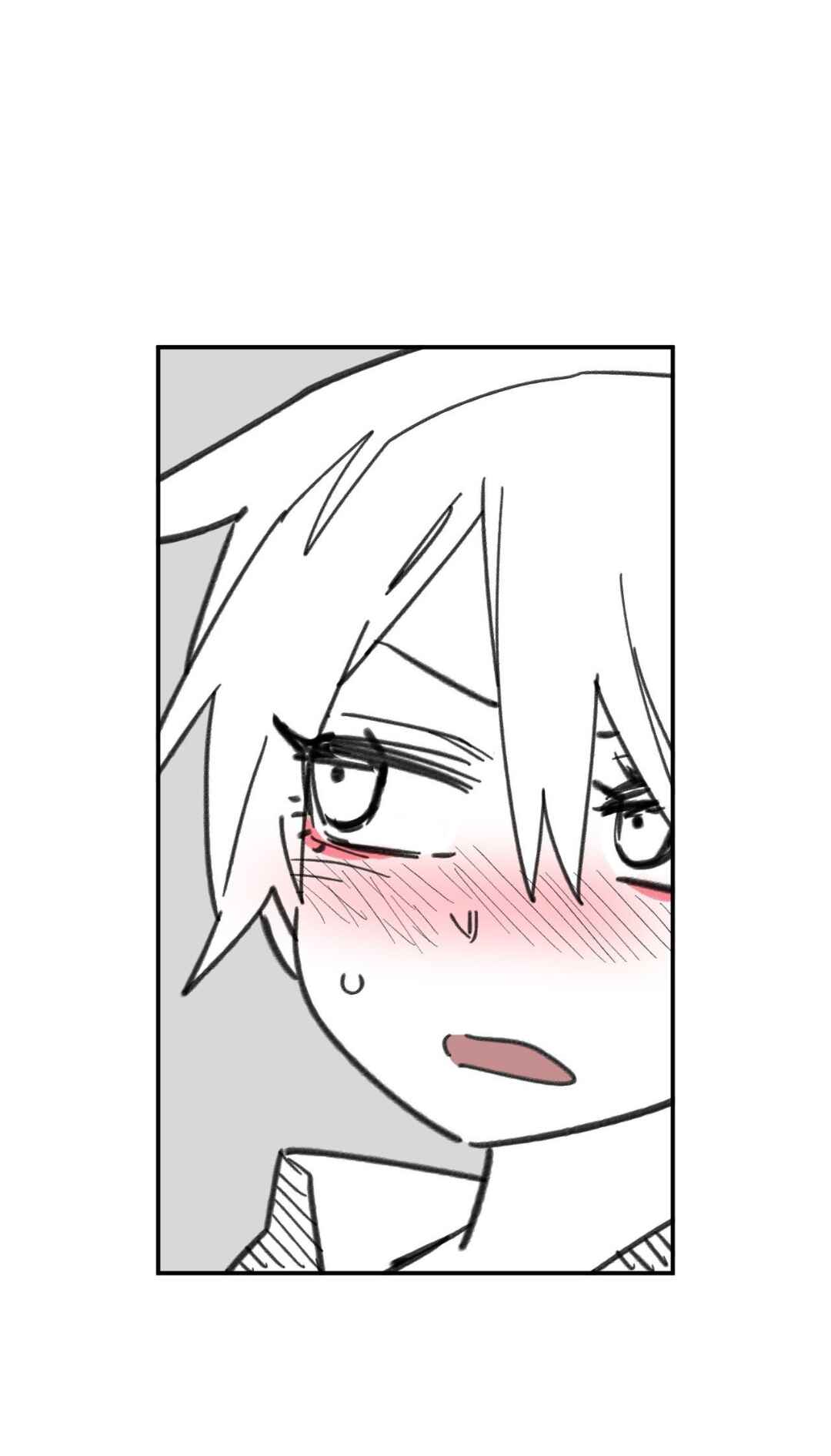 High School Boy Chapter 74 - Page 22