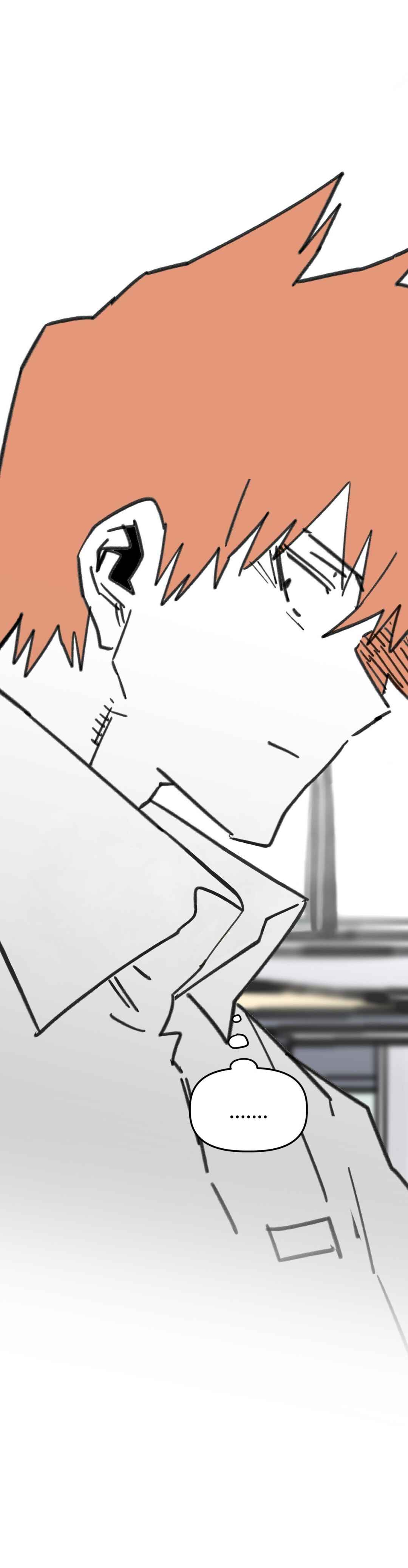 High School Boy Chapter 74 - Page 24