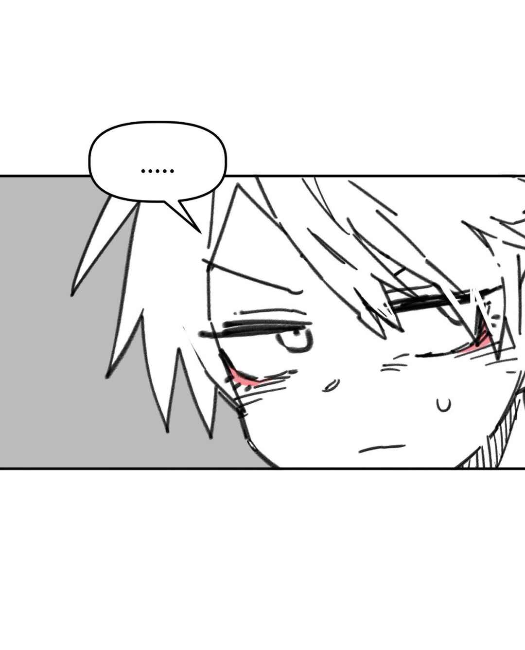 High School Boy Chapter 74 - Page 45