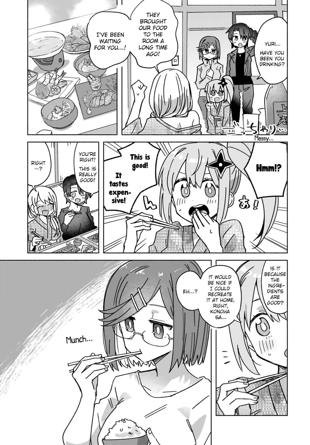Ninja to Koroshiya no Futarigurashi Chapter 43 - Page 11