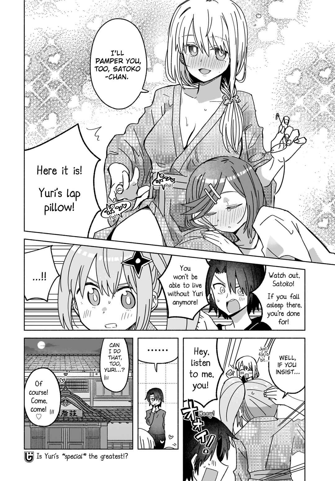 Ninja to Koroshiya no Futarigurashi Chapter 43 - Page 16
