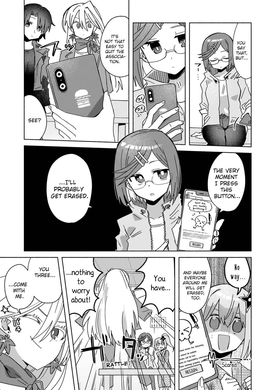 Ninja to Koroshiya no Futarigurashi Chapter 43 - Page 5