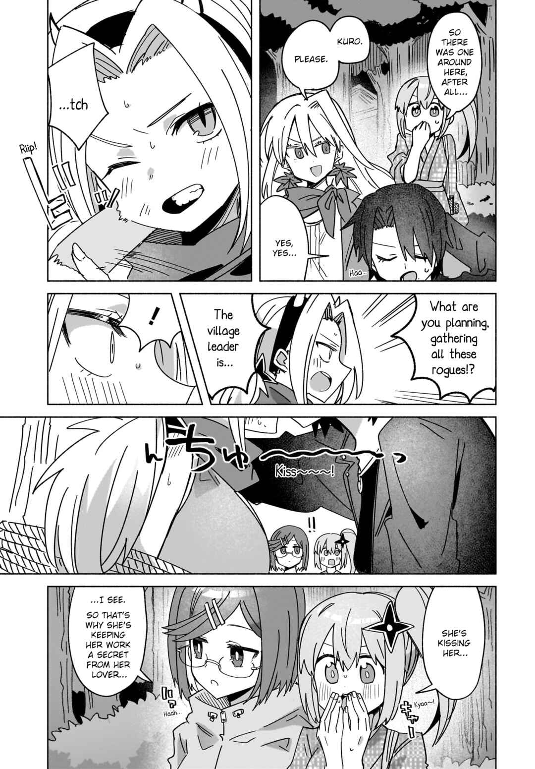Ninja to Koroshiya no Futarigurashi Chapter 43 - Page 7