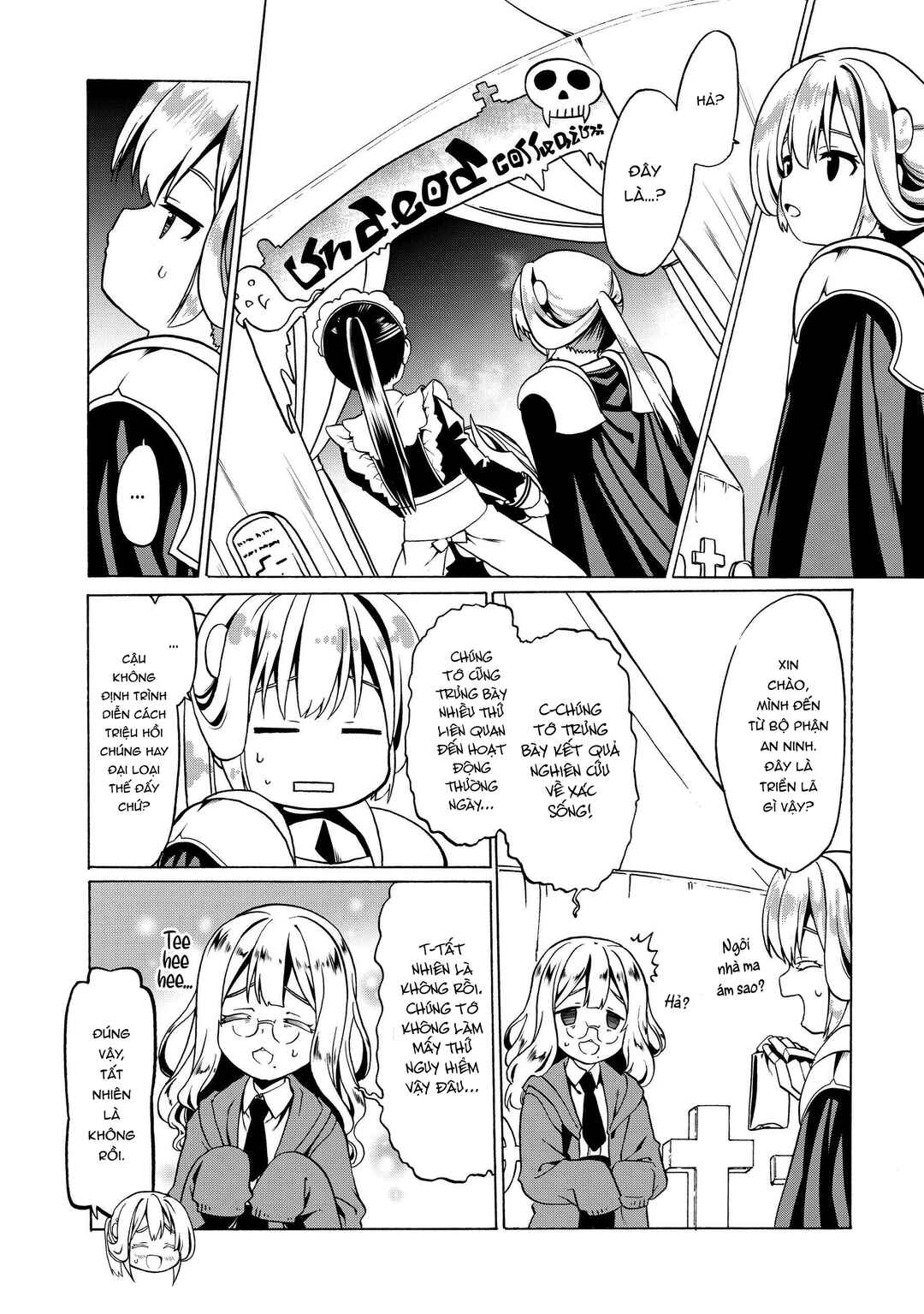 Douyara Watashi no Karada wa Kanzen Muteki no You Desu ne Chapter 23 - Page 12