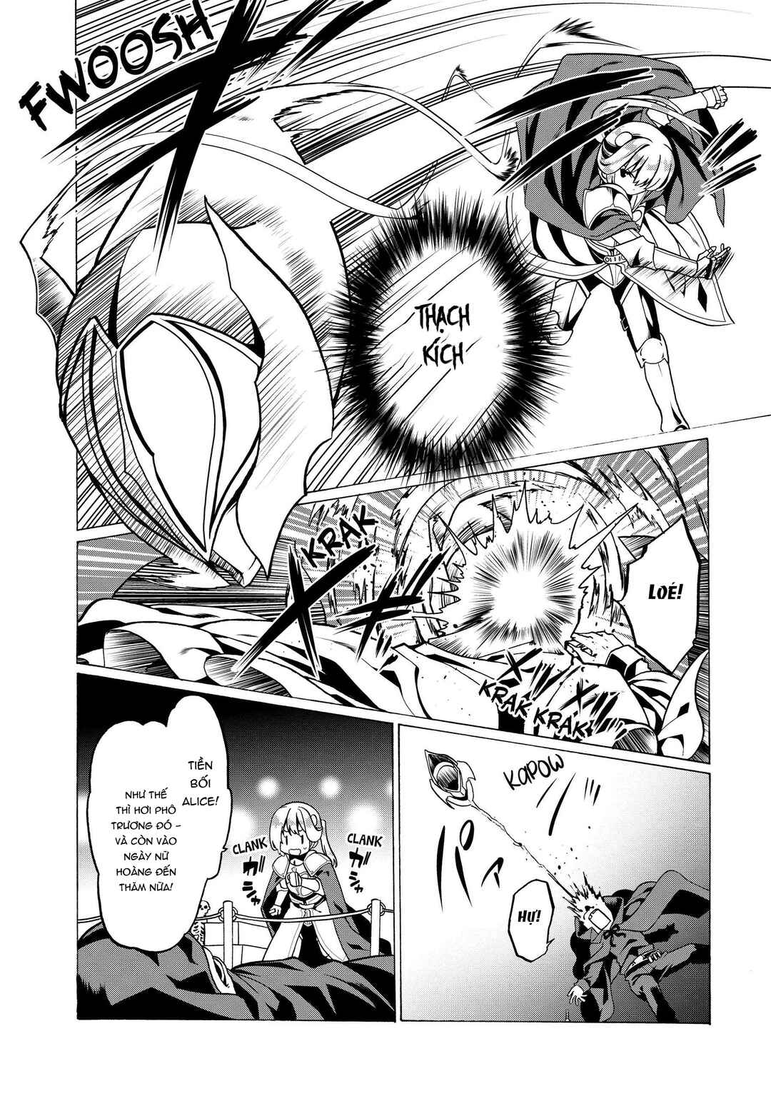 Douyara Watashi no Karada wa Kanzen Muteki no You Desu ne Chapter 23 - Page 14