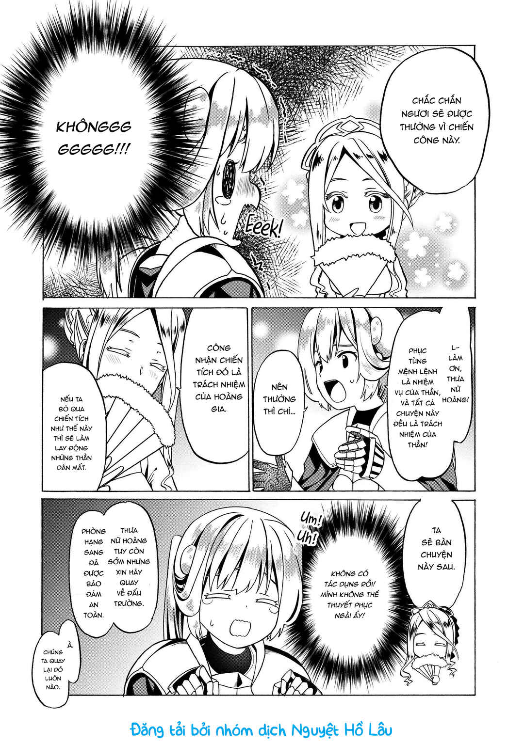 Douyara Watashi no Karada wa Kanzen Muteki no You Desu ne Chapter 23 - Page 17