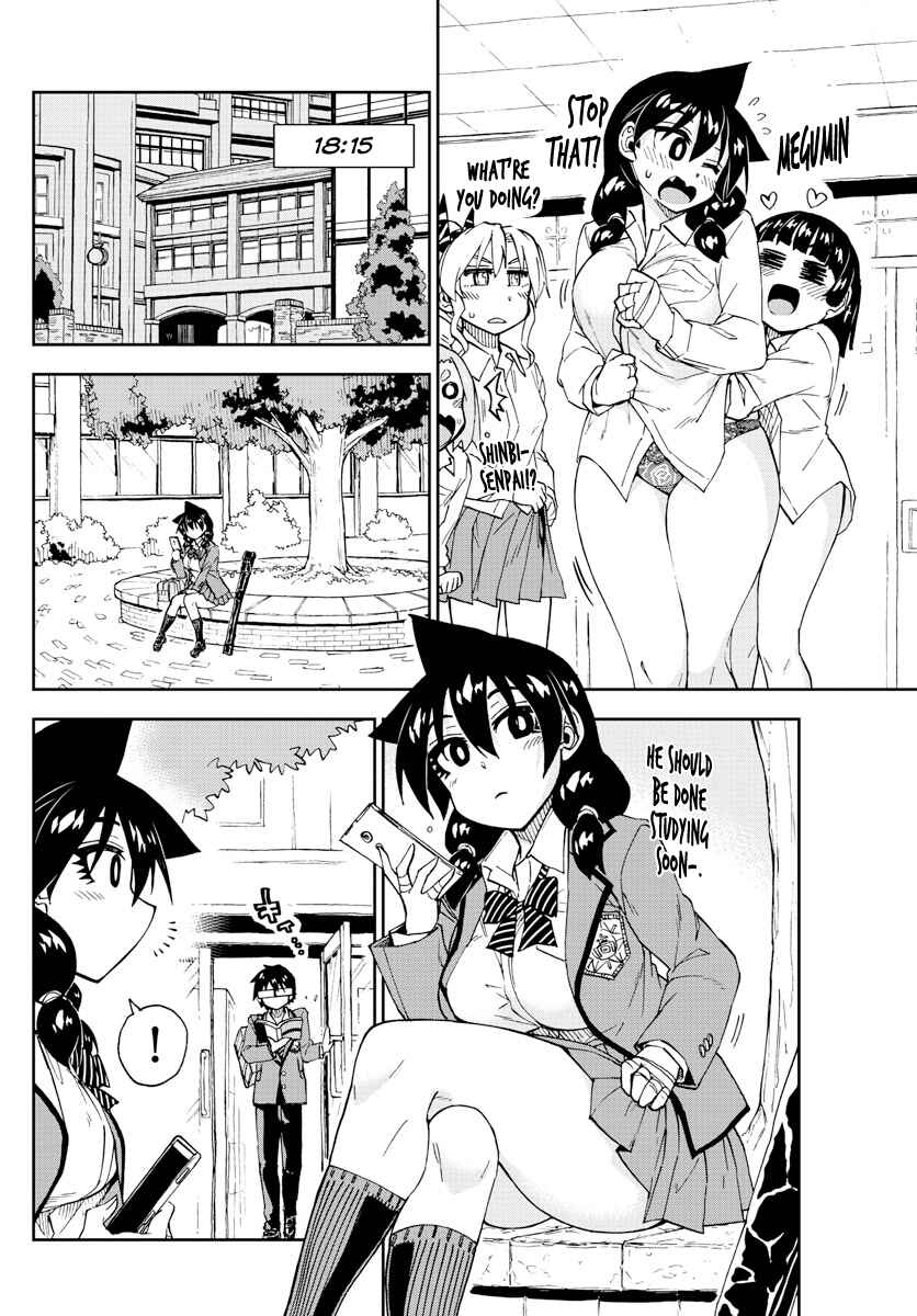 Amano Megumi wa Sukidarake! Chapter 176 - Page 14