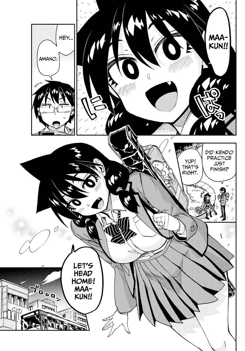 Amano Megumi wa Sukidarake! Chapter 176 - Page 15