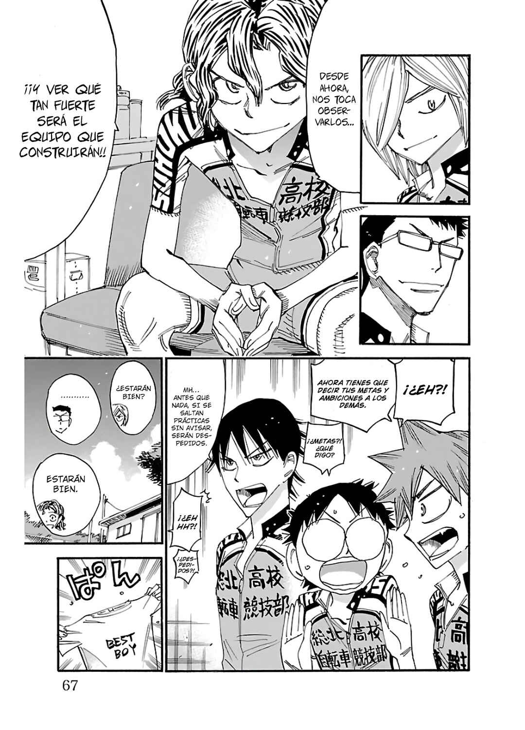 Yowamushi Pedal Chapter 606 - Page 17