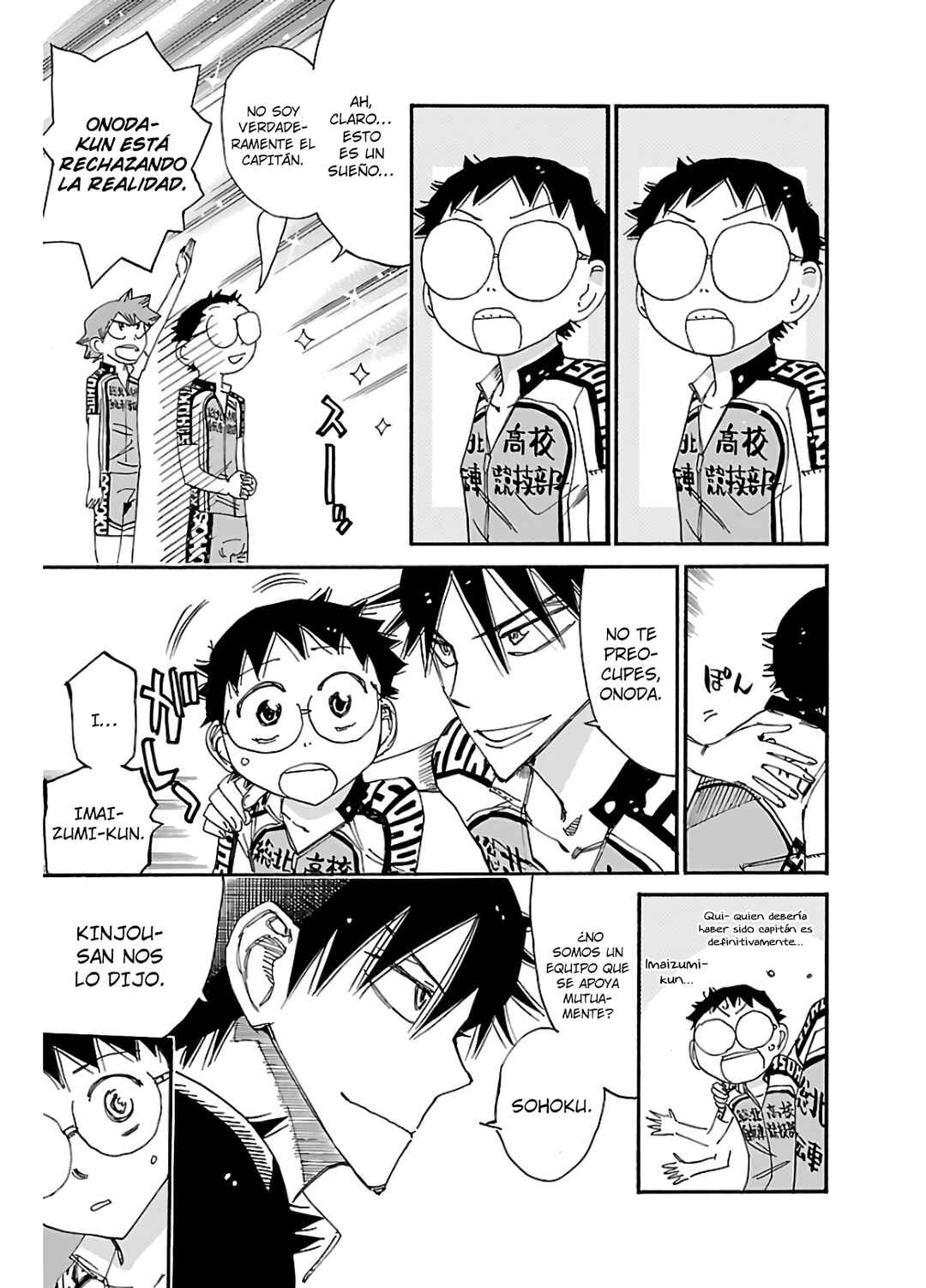 Yowamushi Pedal Chapter 606 - Page 7