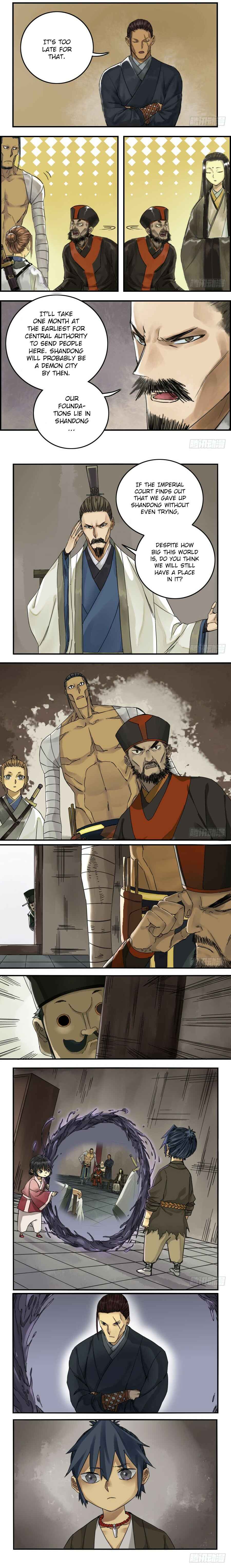 Martial Legacy Chapter 47 - Page 5