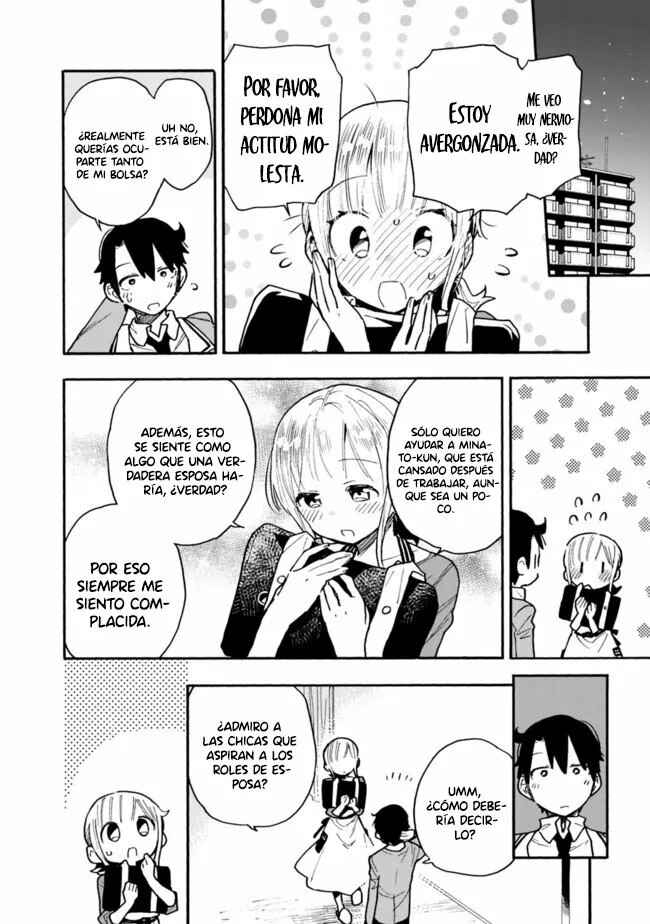 Tsukushitagari na Uchi no Yome ni Tsuite Derete mo Ii ka Chapter 13 - Page 12
