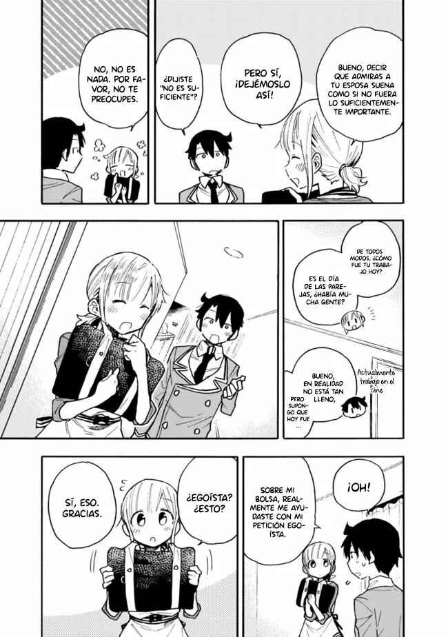 Tsukushitagari na Uchi no Yome ni Tsuite Derete mo Ii ka Chapter 13 - Page 13