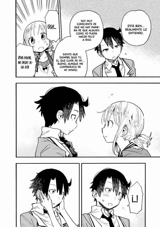 Tsukushitagari na Uchi no Yome ni Tsuite Derete mo Ii ka Chapter 13 - Page 20