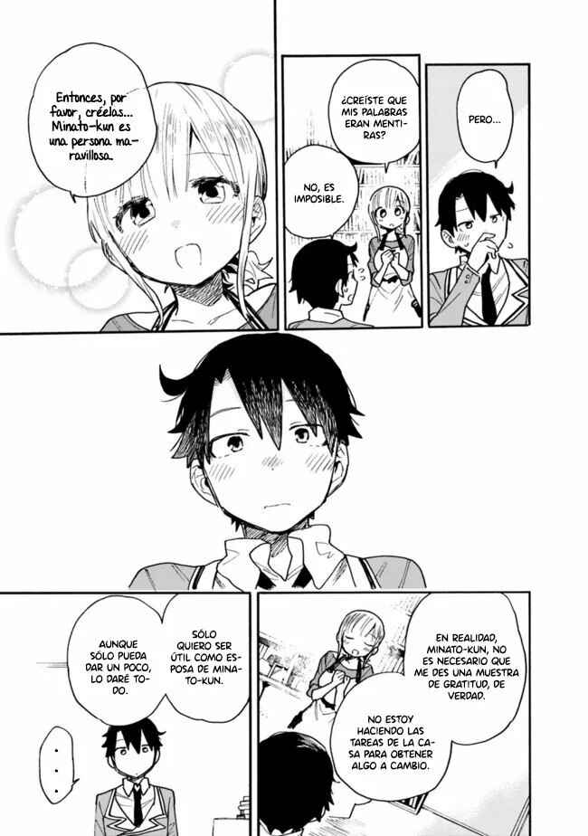 Tsukushitagari na Uchi no Yome ni Tsuite Derete mo Ii ka Chapter 13 - Page 23