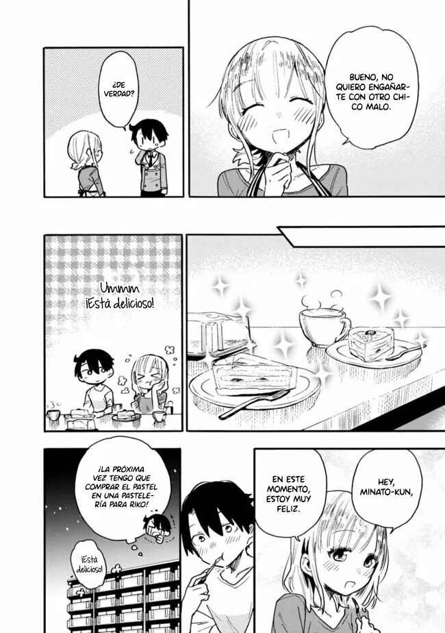 Tsukushitagari na Uchi no Yome ni Tsuite Derete mo Ii ka Chapter 13 - Page 26
