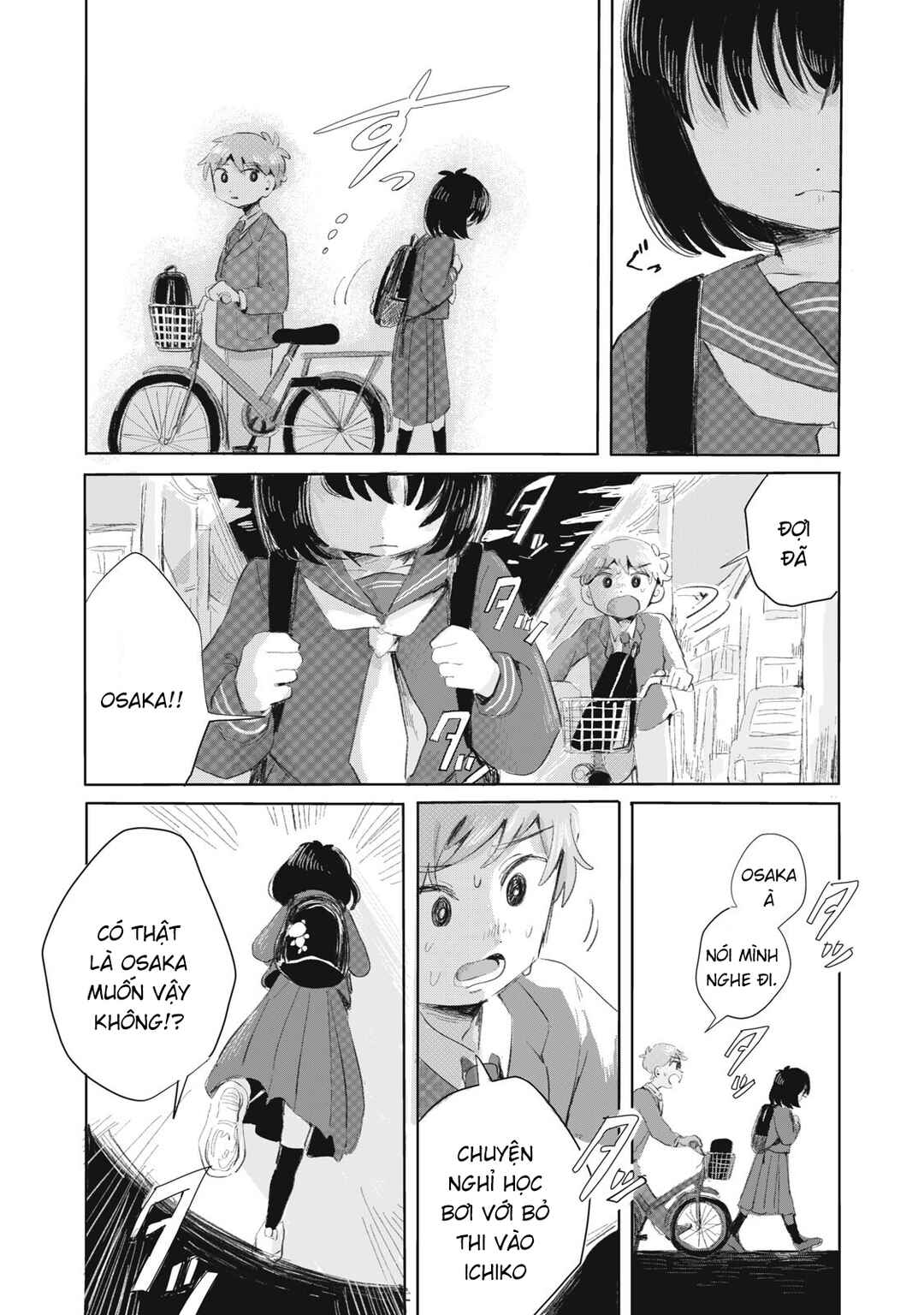 Gyakukou no Kuru-chan Chapter 6 - Page 10