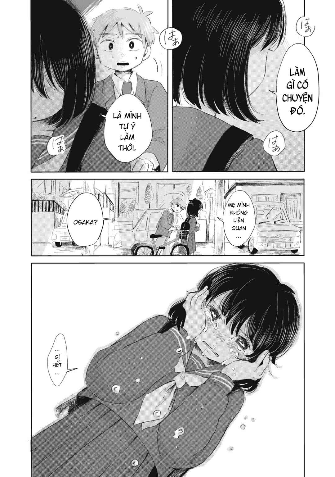 Gyakukou no Kuru-chan Chapter 6 - Page 12