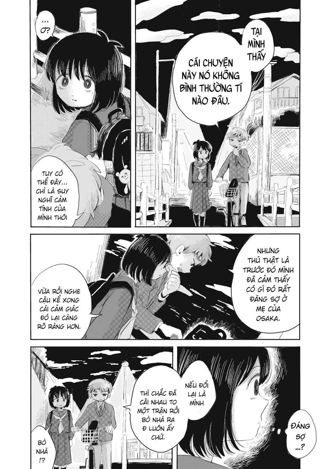 Gyakukou no Kuru-chan Chapter 6 - Page 14