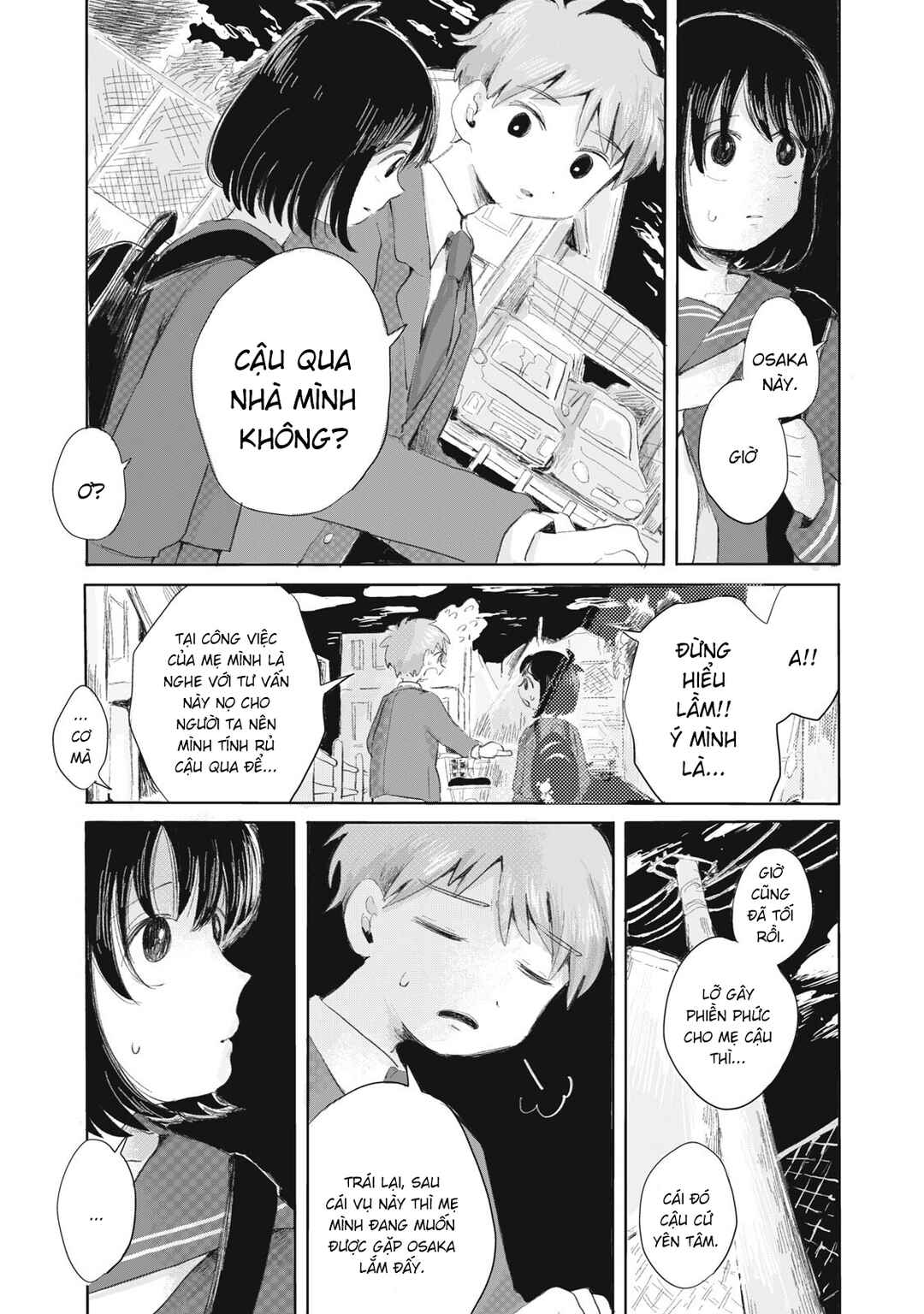 Gyakukou no Kuru-chan Chapter 6 - Page 15