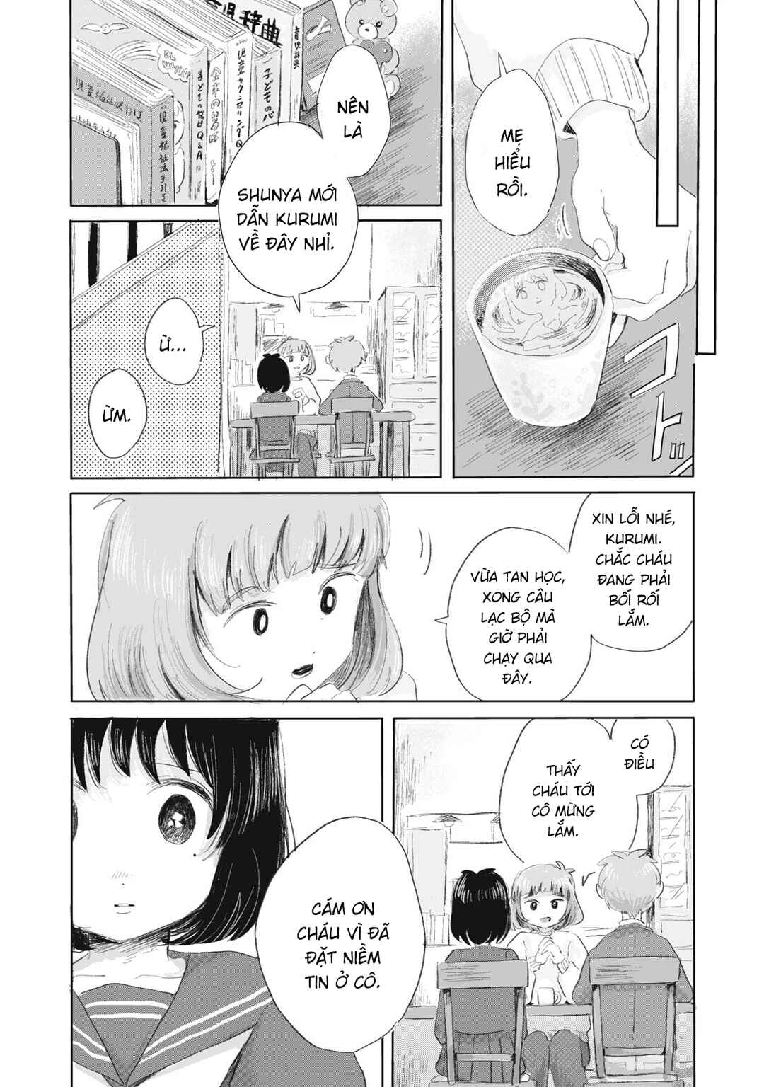 Gyakukou no Kuru-chan Chapter 6 - Page 16