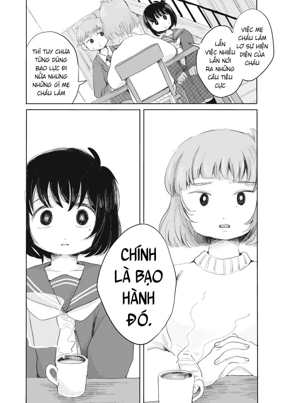 Gyakukou no Kuru-chan Chapter 6 - Page 18