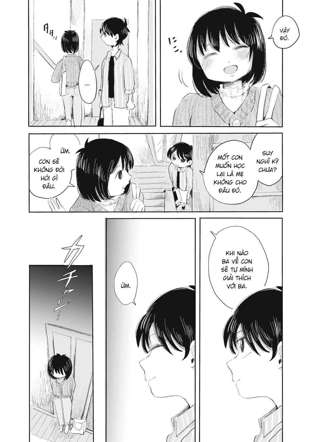 Gyakukou no Kuru-chan Chapter 6 - Page 7