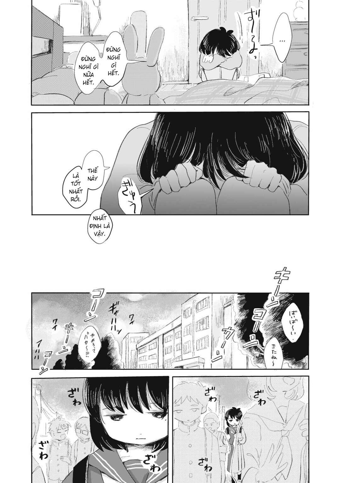 Gyakukou no Kuru-chan Chapter 6 - Page 8
