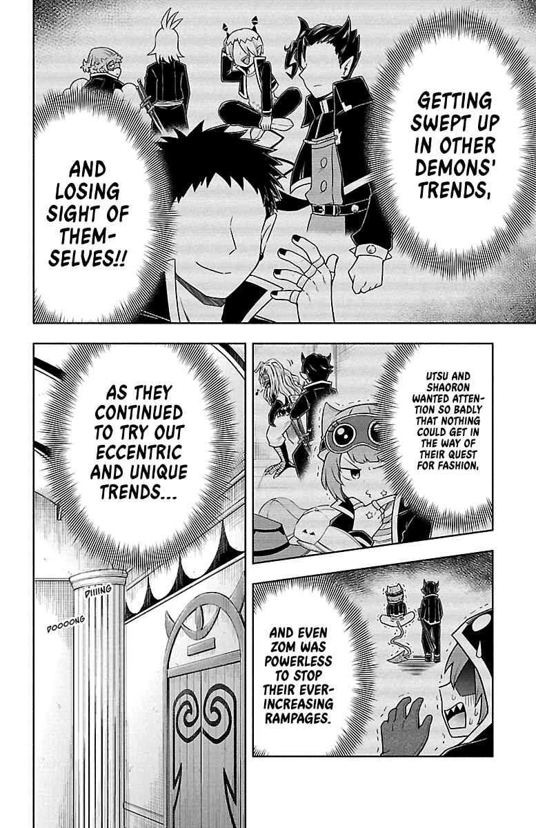 We are the Main Characters of the Demon World! Chapter 26 - Page 12