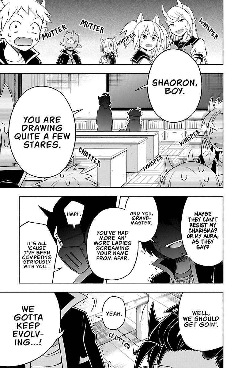 We are the Main Characters of the Demon World! Chapter 26 - Page 13