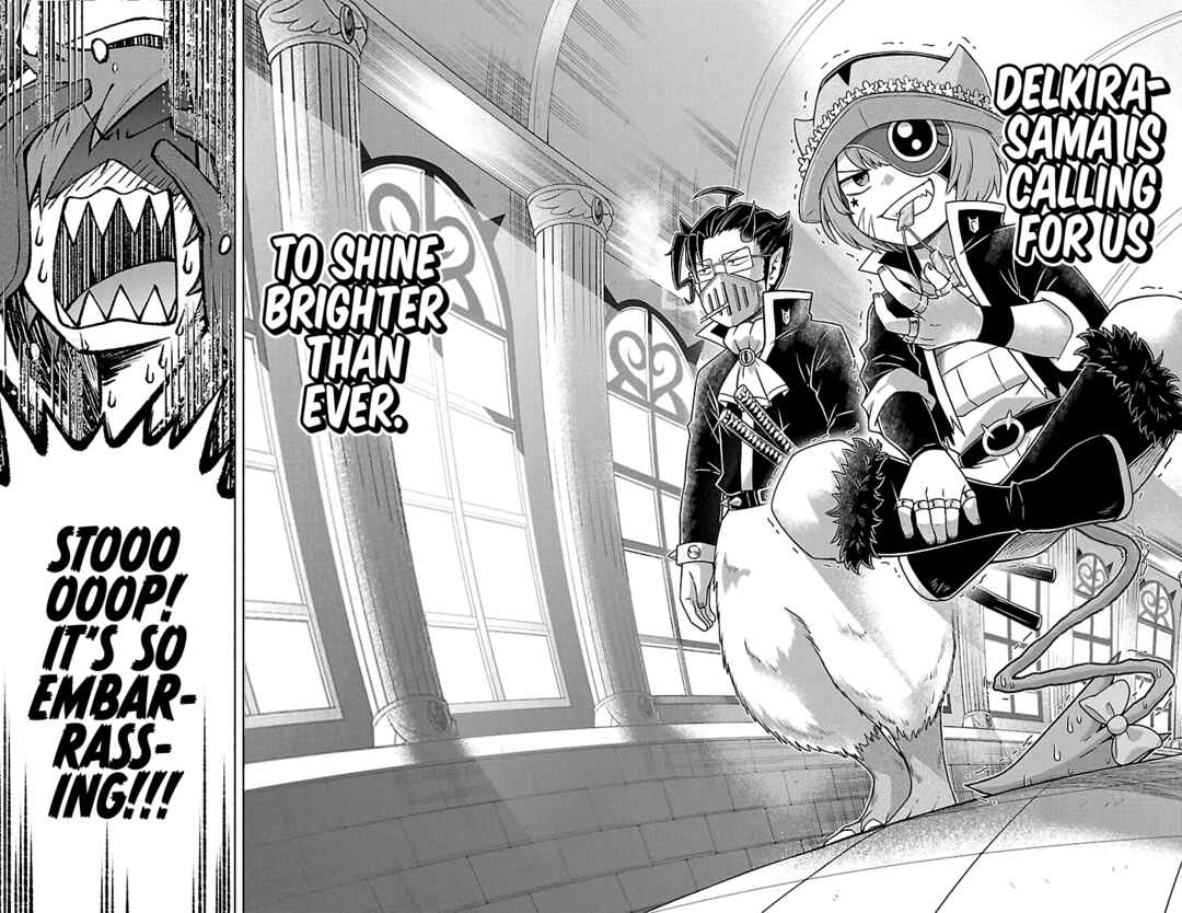 We are the Main Characters of the Demon World! Chapter 26 - Page 14