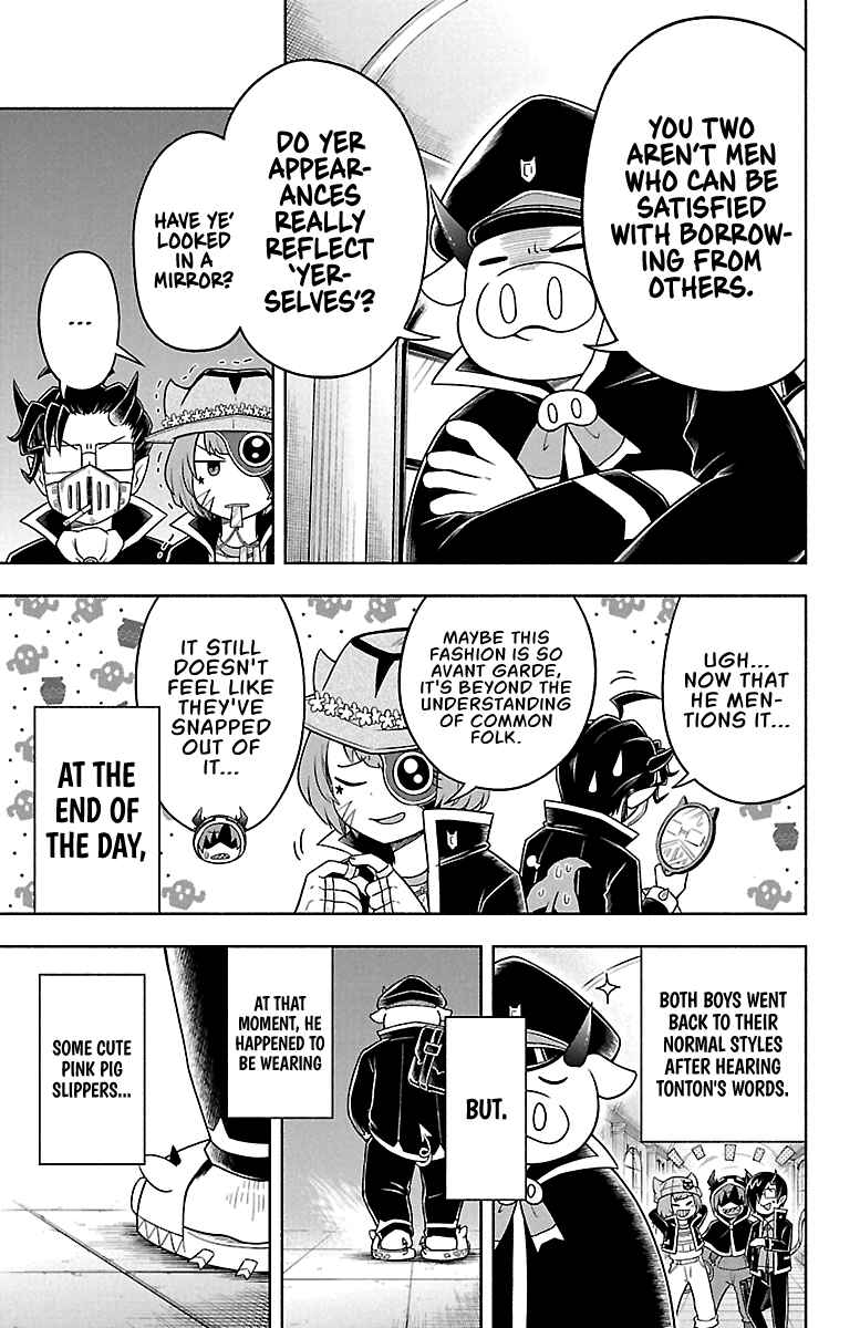 We are the Main Characters of the Demon World! Chapter 26 - Page 16