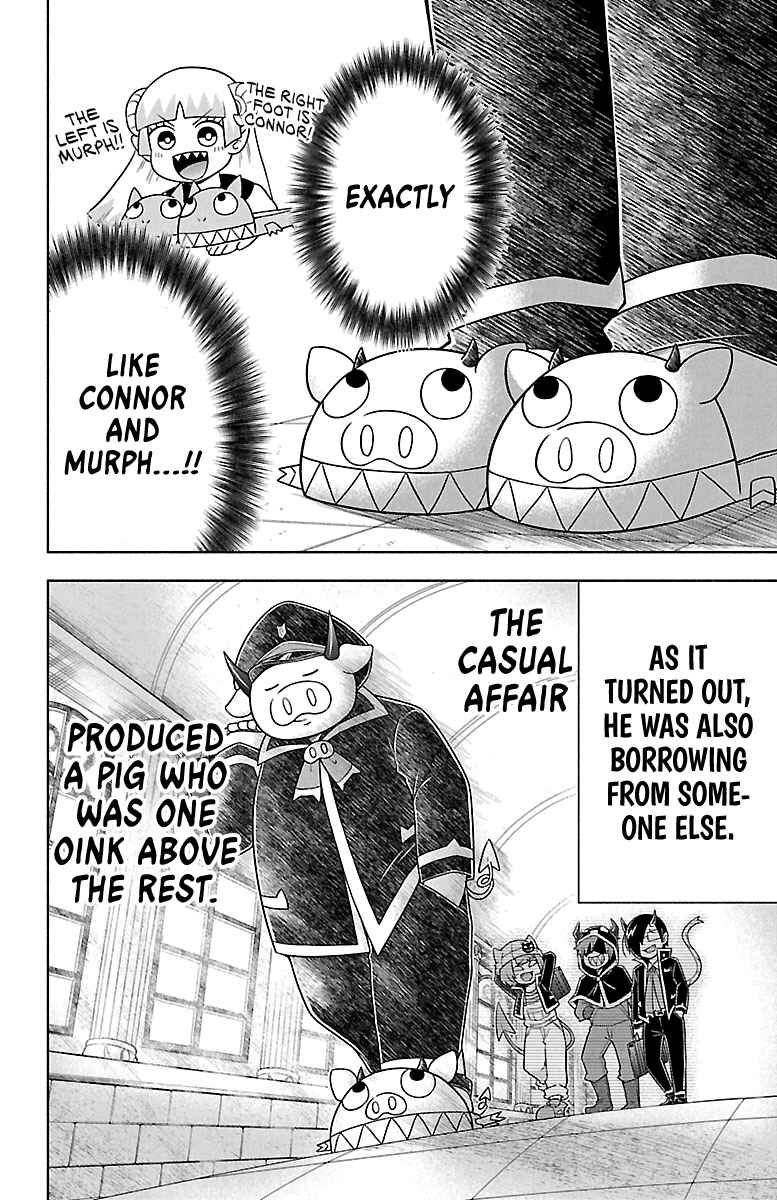 We are the Main Characters of the Demon World! Chapter 26 - Page 17