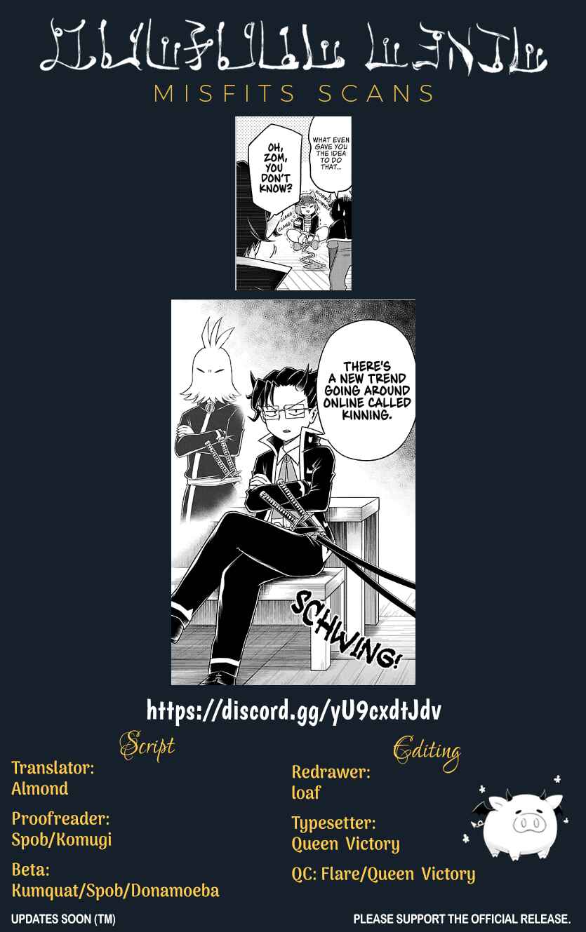 We are the Main Characters of the Demon World! Chapter 26 - Page 18