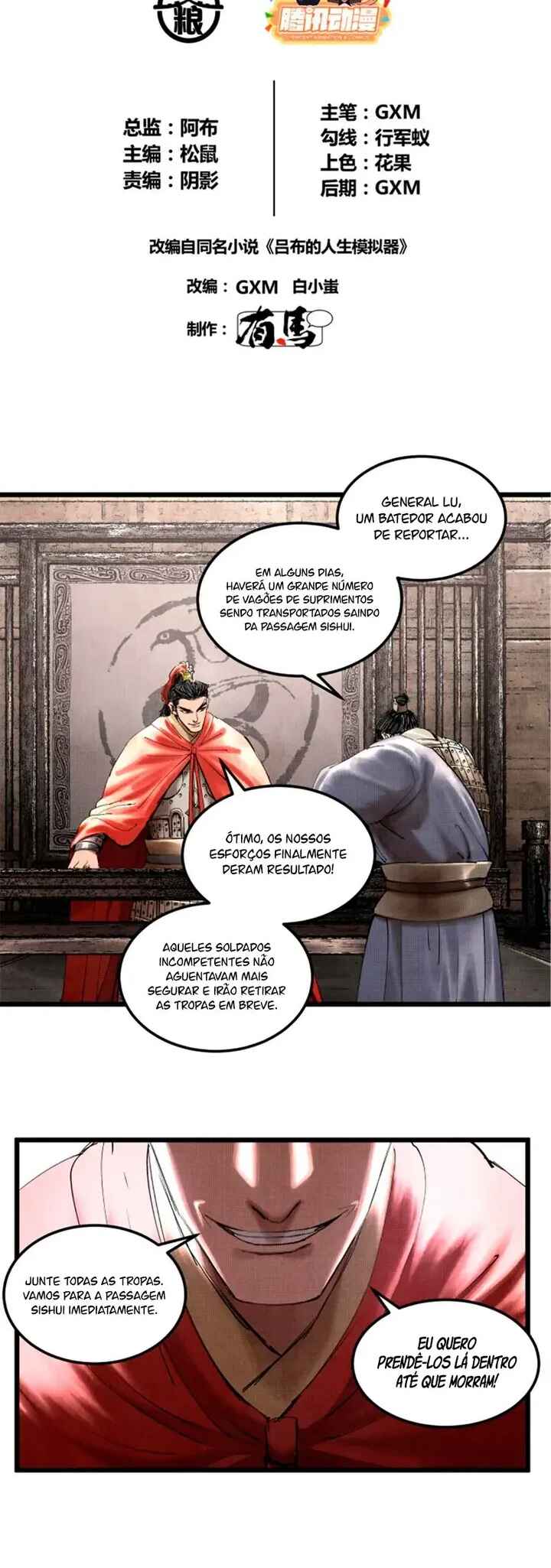 Lu Bu's Life Simulator Chapter 41 - Page 2