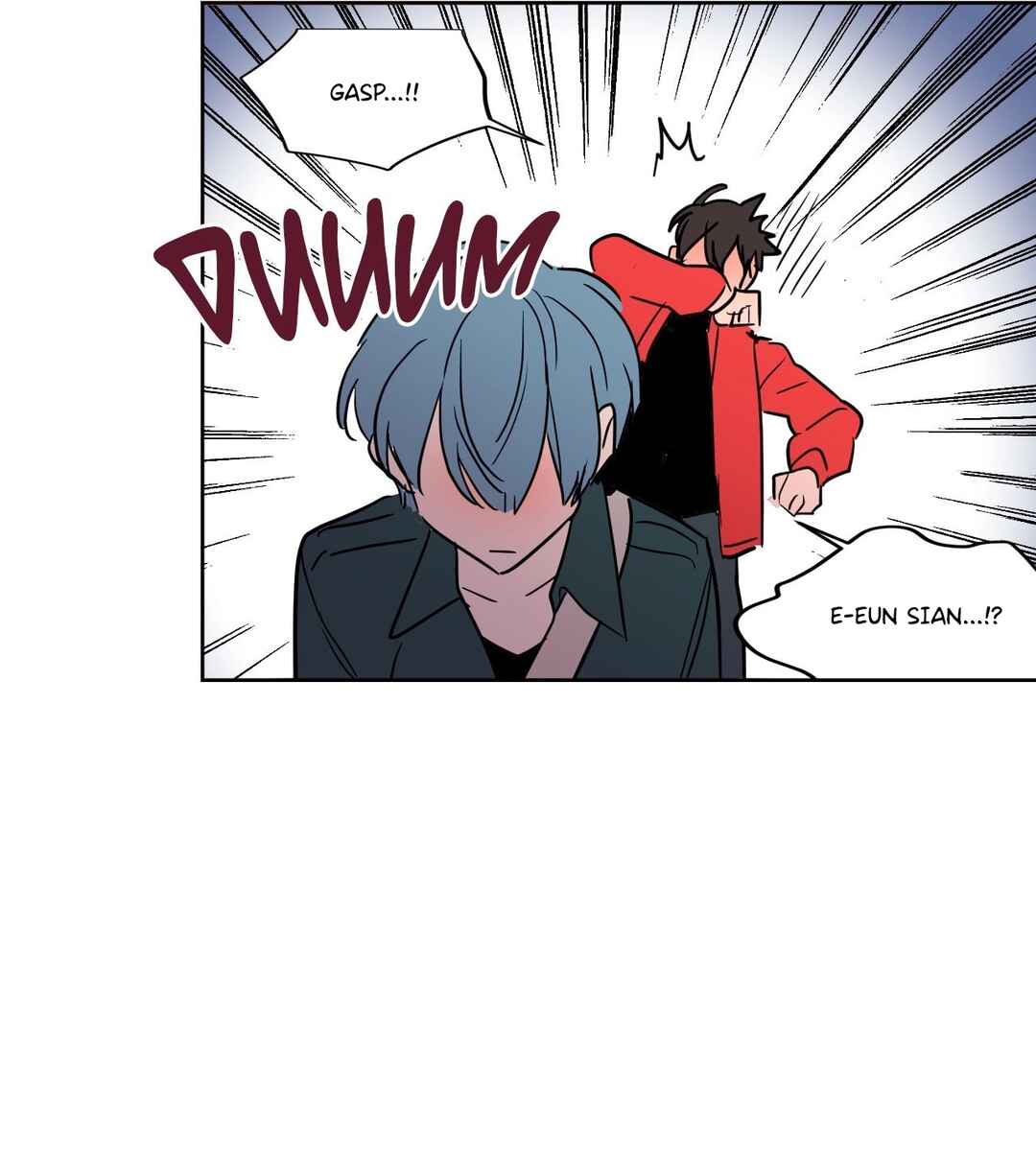 Secret Dongmaeng Chapter 1 - Page 12