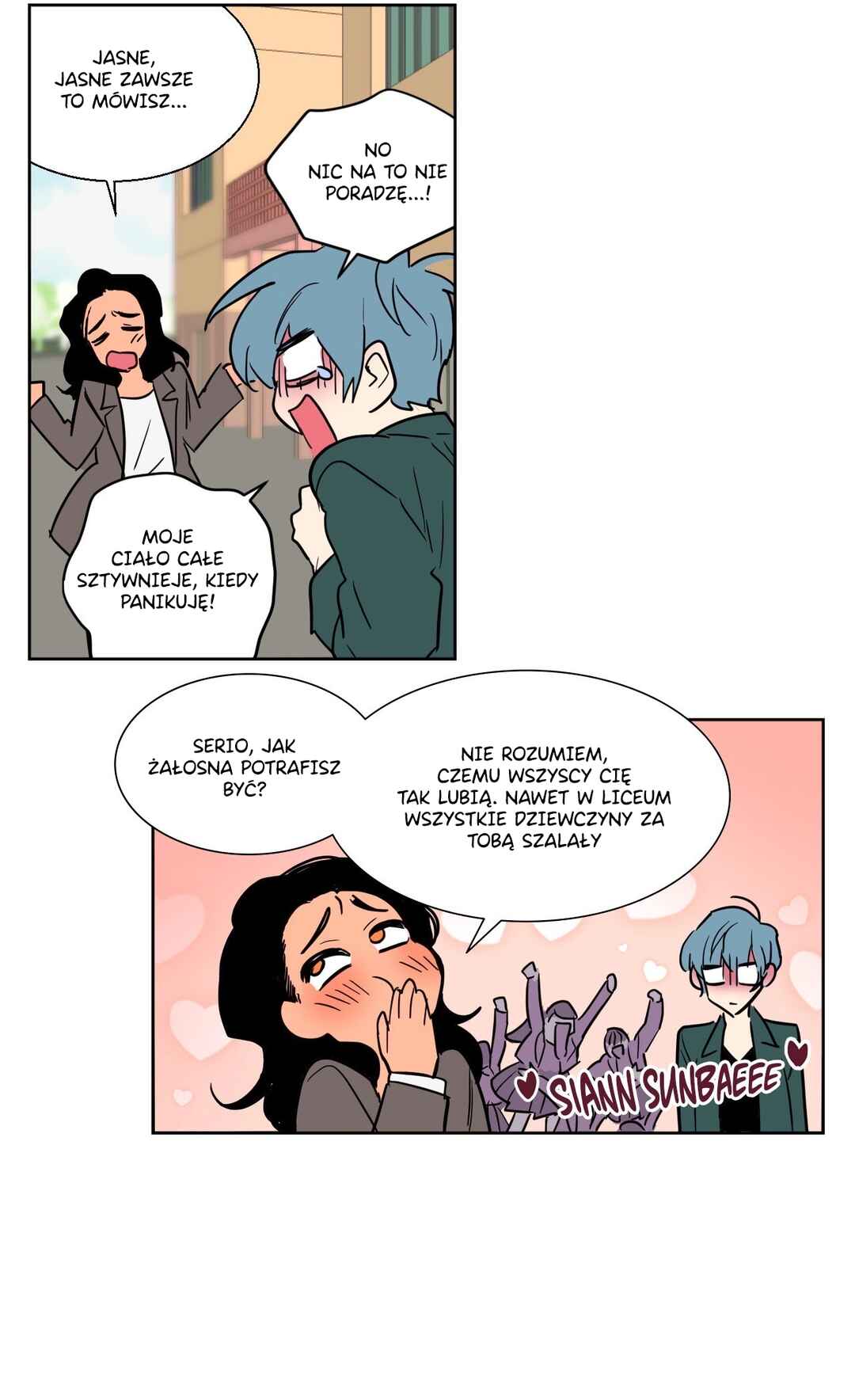 Secret Dongmaeng Chapter 1 - Page 18
