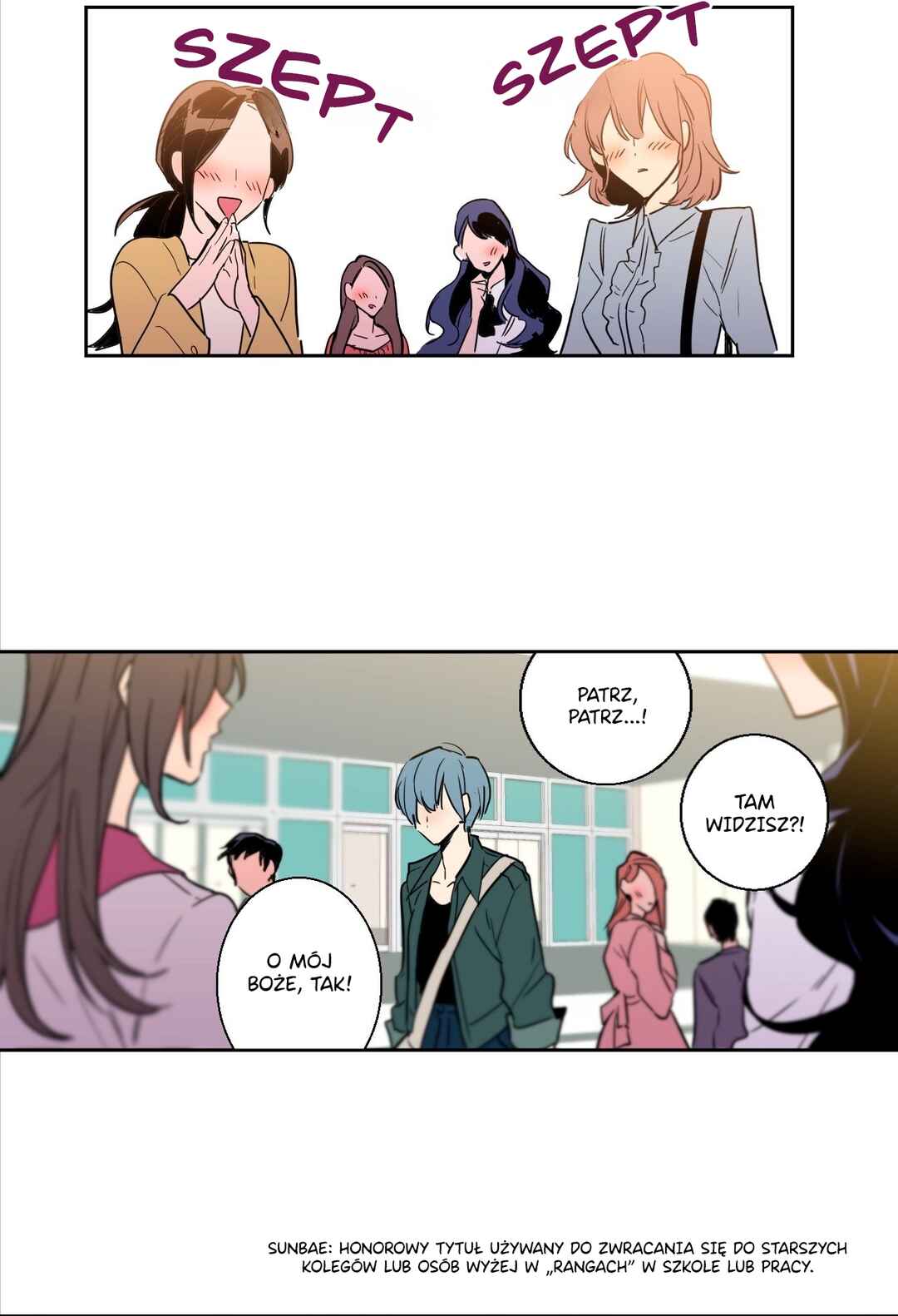 Secret Dongmaeng Chapter 1 - Page 3
