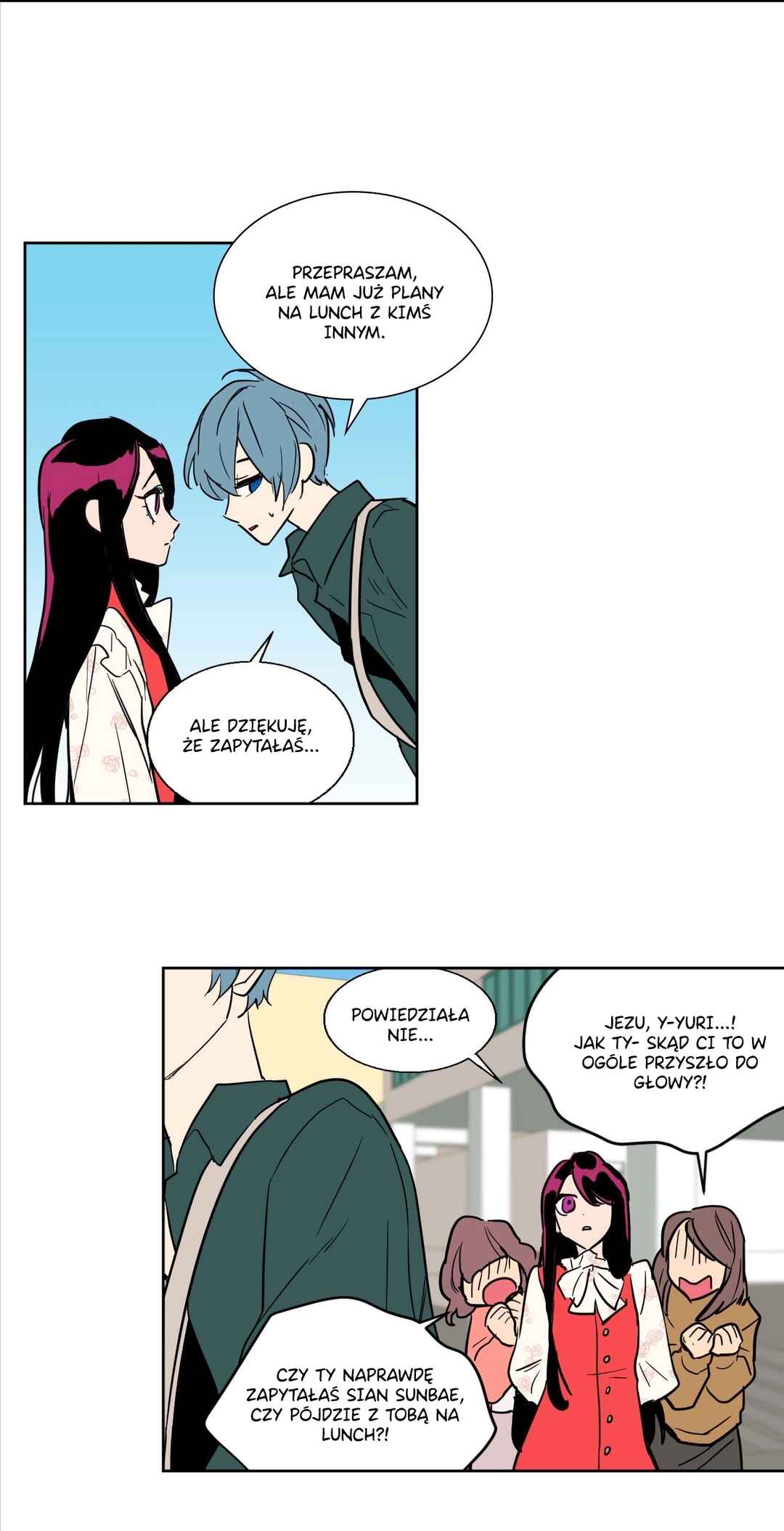 Secret Dongmaeng Chapter 1 - Page 7