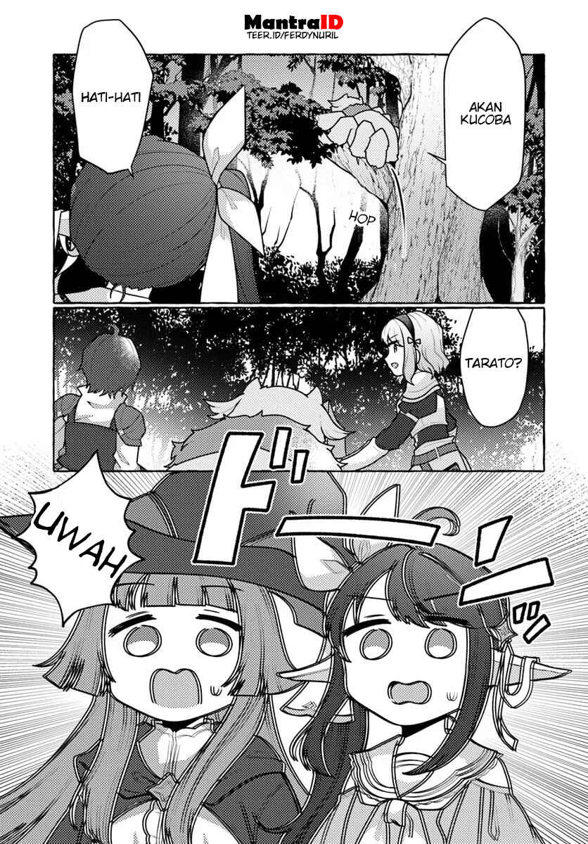 Watashi, Kumo na Monster wo Tame Shitanode, Spider Silk de Saiho wo Ganbarimasu! Chapter 8 - Page 13