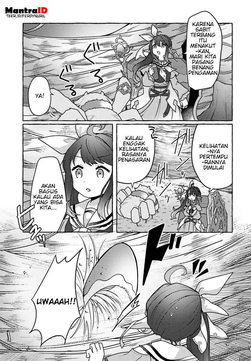 Watashi, Kumo na Monster wo Tame Shitanode, Spider Silk de Saiho wo Ganbarimasu! Chapter 8 - Page 17