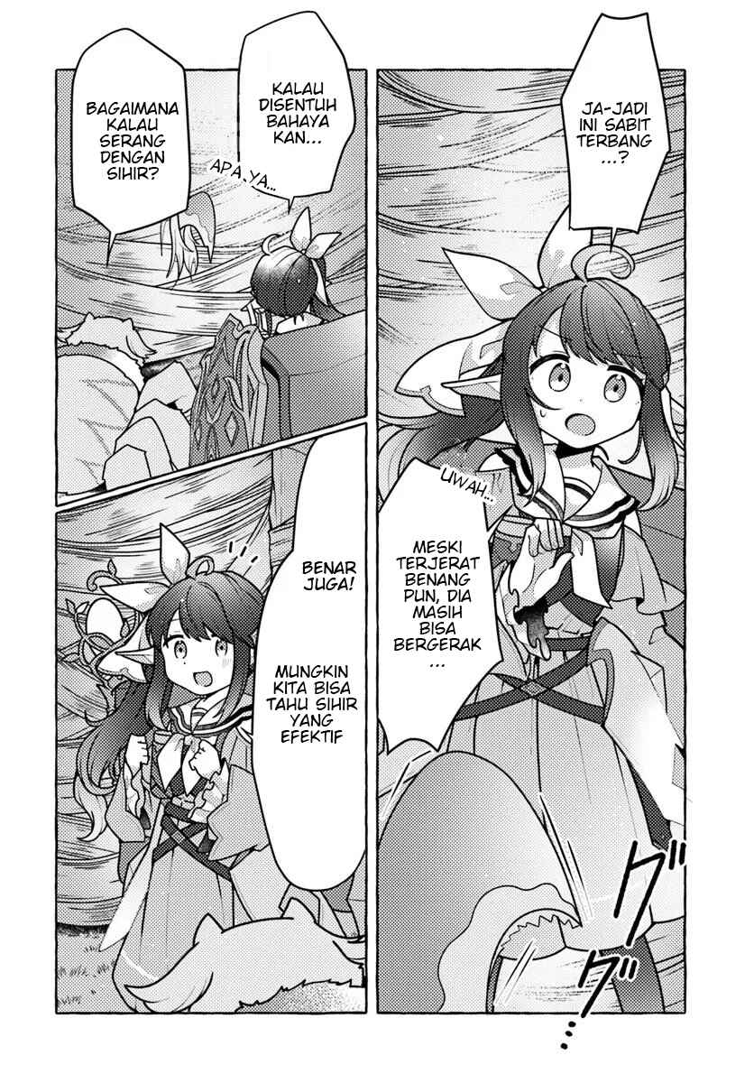 Watashi, Kumo na Monster wo Tame Shitanode, Spider Silk de Saiho wo Ganbarimasu! Chapter 8 - Page 18
