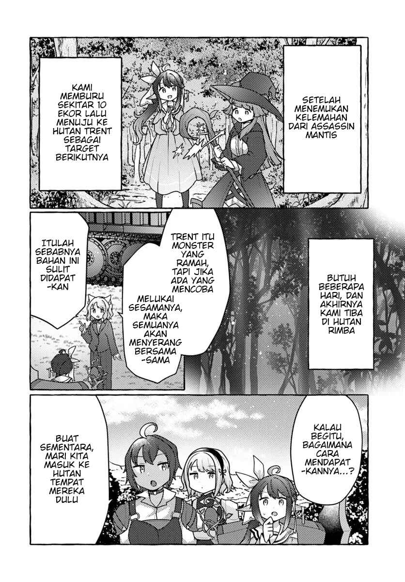 Watashi, Kumo na Monster wo Tame Shitanode, Spider Silk de Saiho wo Ganbarimasu! Chapter 8 - Page 24